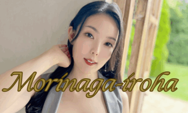 話題のAV女優・盛永いろはとは？プロフィールから作品の魅力まで全解剖！
